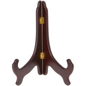 Bard's Hinged Dark Wood Plate Stand, 9" H x 7.25" W x 5" D (For 9" - 10.5" Plates)