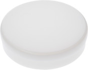 Pioneer Plastics White Small Round Plastic Container, 2.75" W x 0.625" H