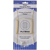 Plymor Shiny Gold Finish Wall Mountable Plate Hanger, 6.125" H x 3" W x 0.5" D (For Plates 8" - 10")